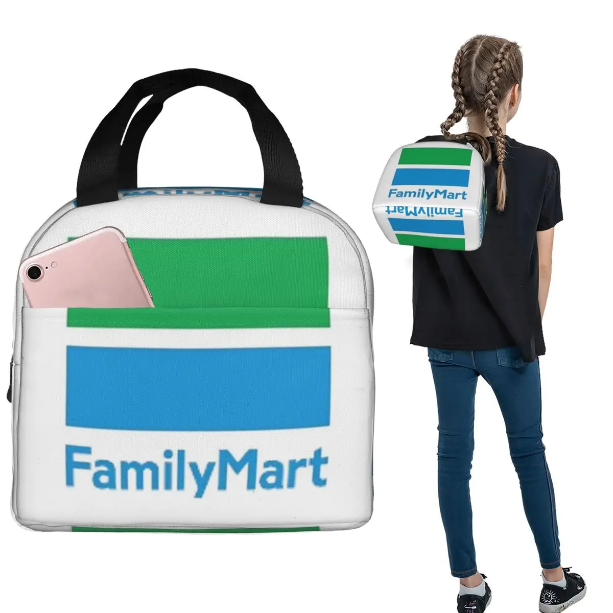 

Термосумка Family Mart для обедов: портативный ланч-бокс для женщин и детей