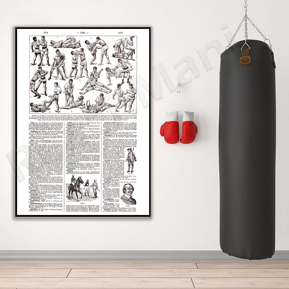 Large jiu-jitsu print. Combat sports print judo print for dojo decoration. Sports Art. retro sports poster