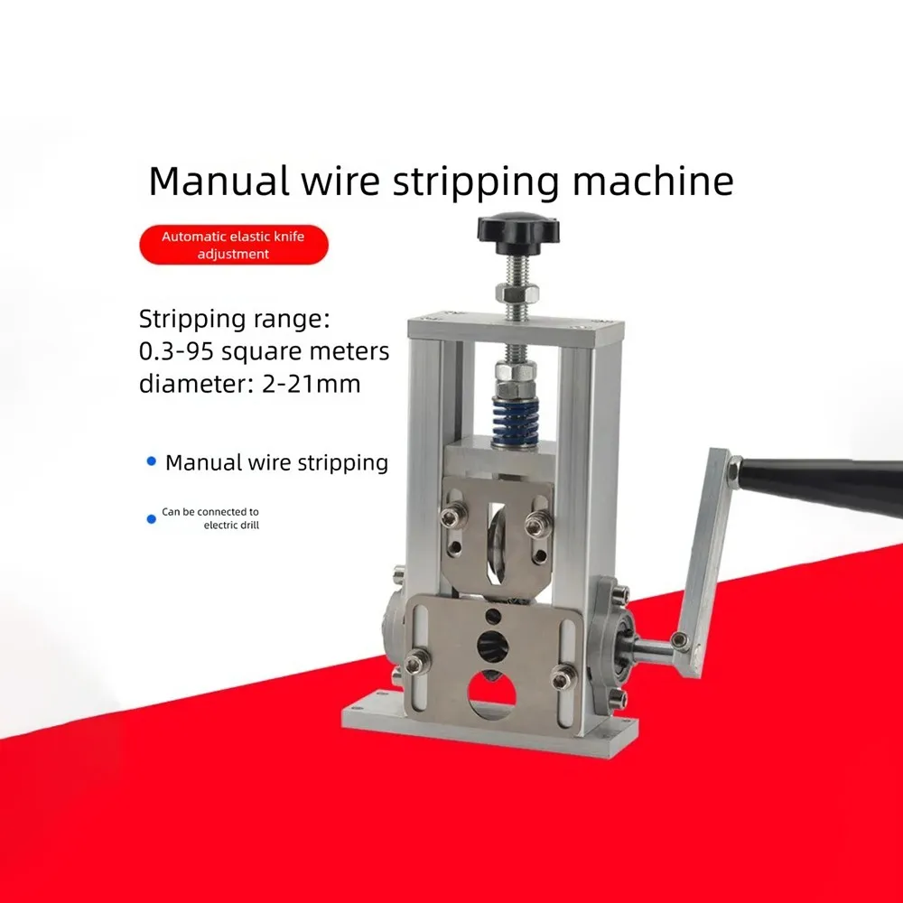 Manual Wire Stripping Machine Automatic 3-21mm 1-30 square Copper Cable Scrap Recycle Alloy Steel Cable Peeling Stripper Blade