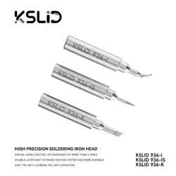 KSLID Antioxidant Welding Tips Soldering Iron Head Replacement for 936 I/IS/K Soldering Stations Solder Head Welding Accessories