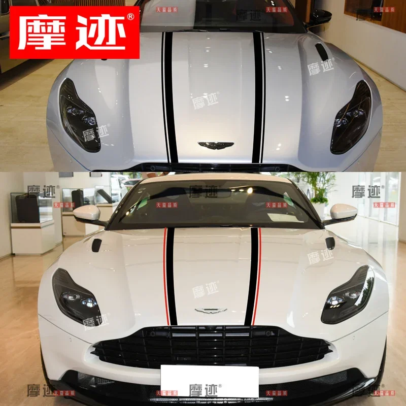 

Автомобильная наклейка для Aston Martin DB11, украшение на капот, персонализированные аксессуары для декоративных наклеек по индивидуальному заказу