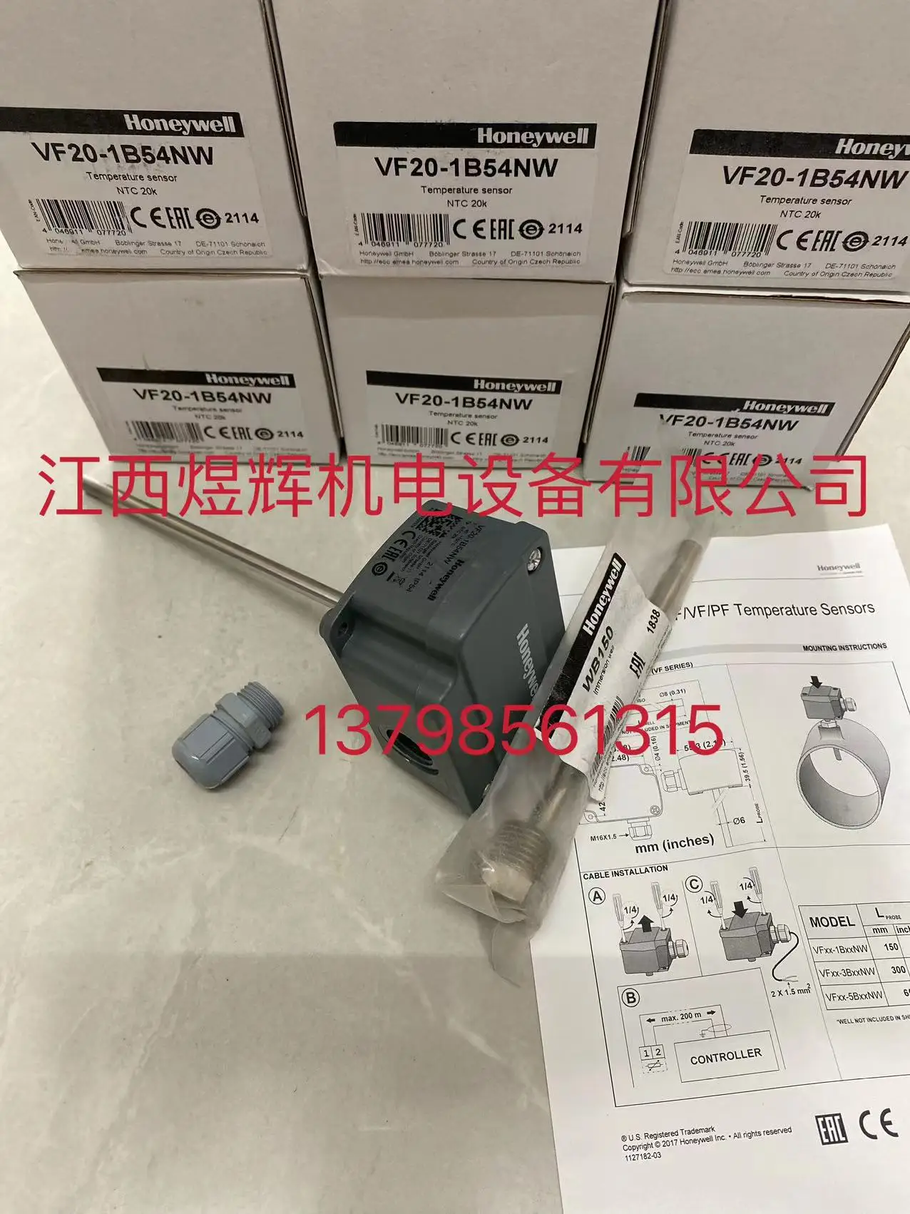 Honeywell, Датчик температуры VF20-1B54NW В наличии