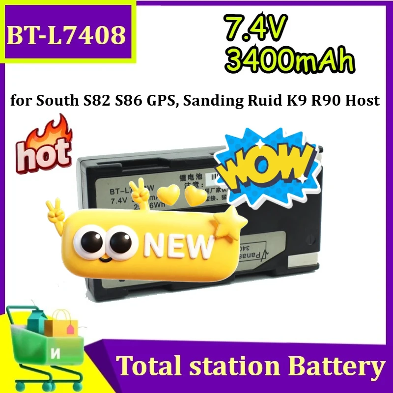 

Аккумулятор BT-L7408 7.4V 3400mAh для GPS-навигаторов South S82 S86, Sanding Ruid K9 R90