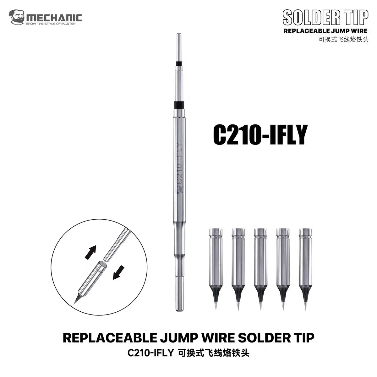 MECHANIC C210-IFLY Soldering Tips Replaceable Jump Wire Head Set with CPU Flywire and Tips for Mobile Phone PCB Repair Tools