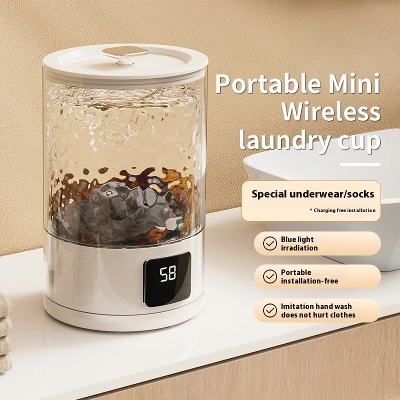 Household mini washing machine installation-free socks, underwear and underwear all-in-one machine