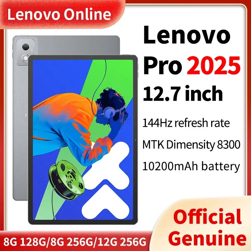 CN Rom Lenovo Pad Pro 12.7 Second Generation 2025 Version Video Entertainment Office Learn Game Tablet Android 2944*1840 LCD