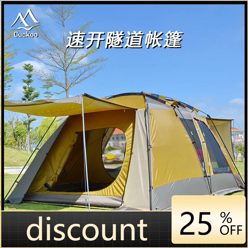 

LH outdoor thickened rainproof and windproof family tent portable one room and one living room automatic quick opening