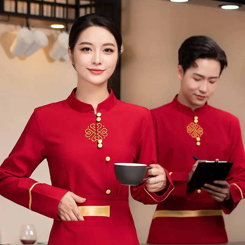 

New Chinese Style Waiter Workwear Catering Long-Sleeved Women's Hotel Hot Pot Restaurant Food Delivery Sta