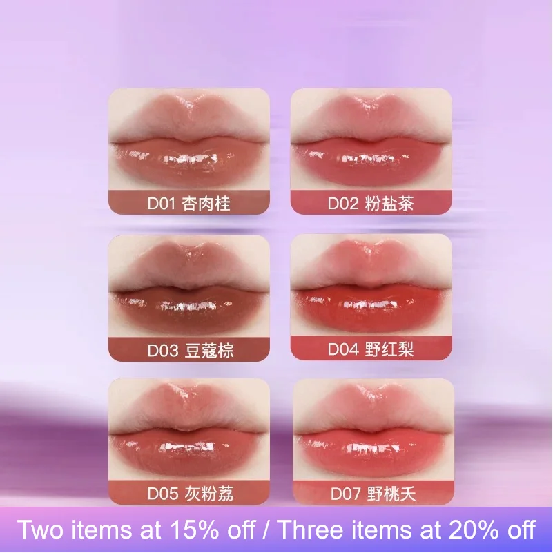 

Uhue Plump Lip Glaze 3ml-Moisturizing Water Gloss with Glass Shine for Spring-Summer Lip Stick Makeup Beauty Cosmetics