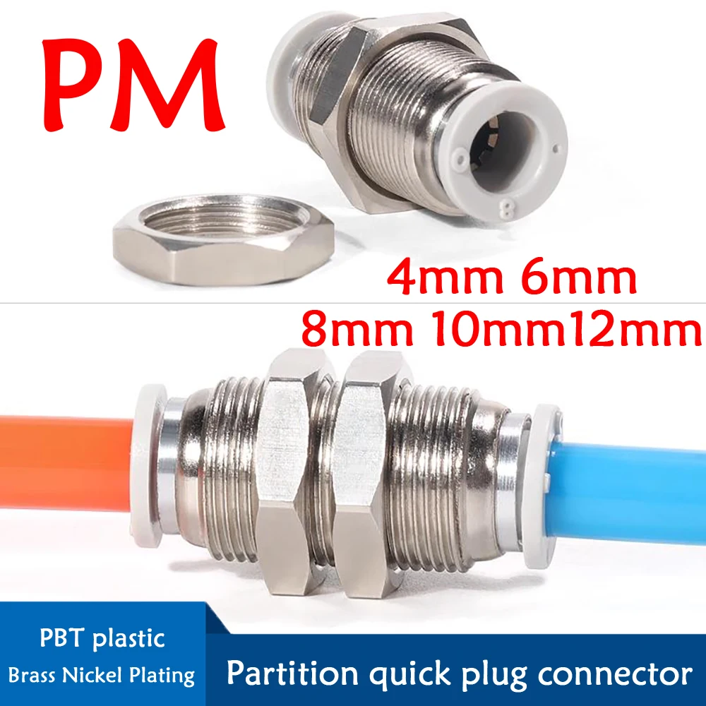 

4mm 6mm 8mm 10mm 12mm Tube PM Straight Pneumatic Air Fittings Bulkhead Union Push To Connect Quick Release Baffle Connector