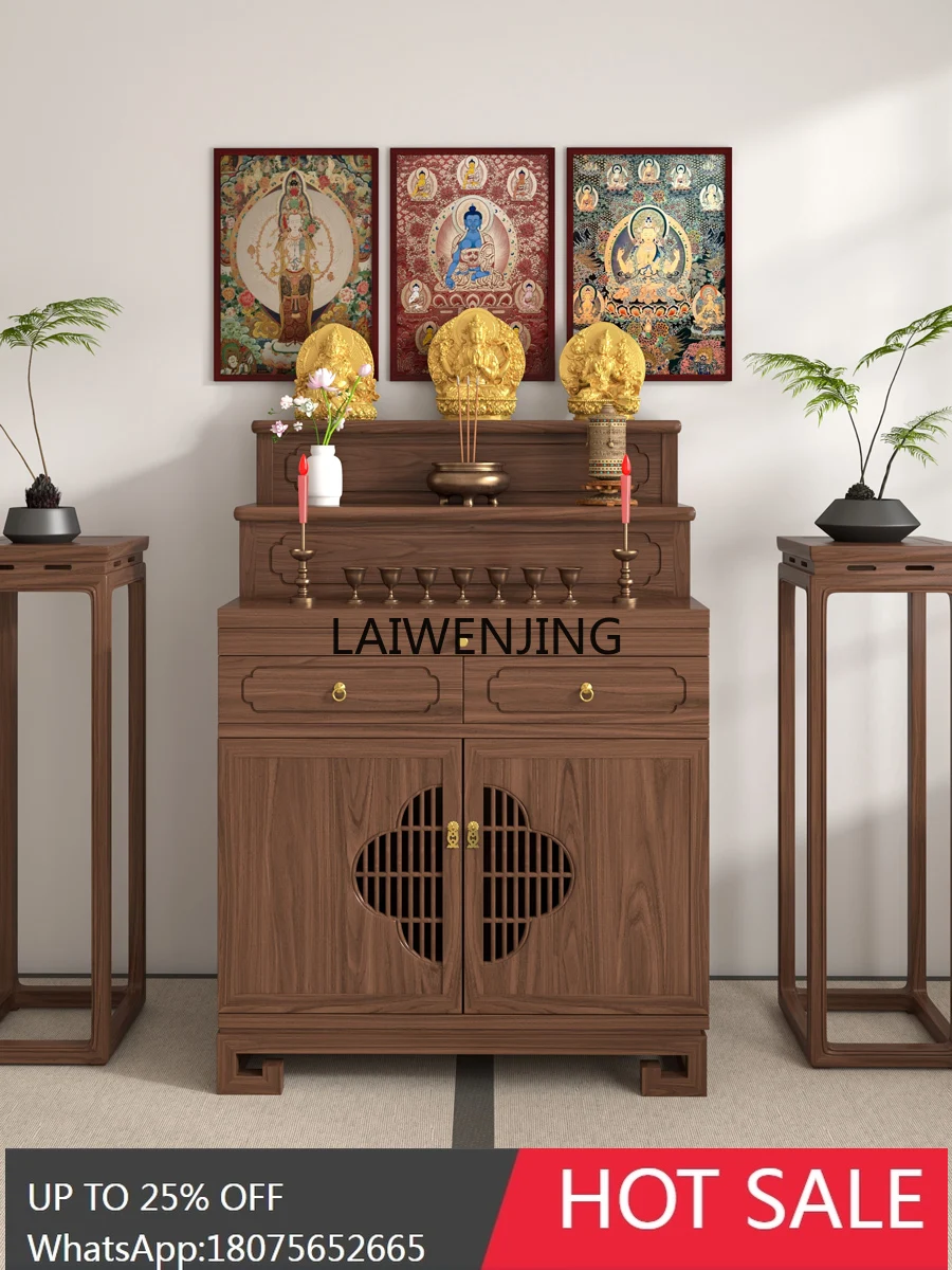 

SGF table incense case household three-layer steps for black walnut simple shrine