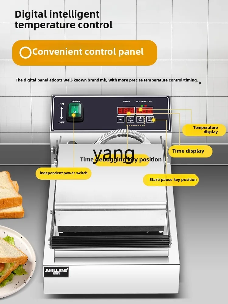 CX Commercial Burst Drawing Toast Machine Breakfast Bread Machine Edge Sealing Sandwich Machine