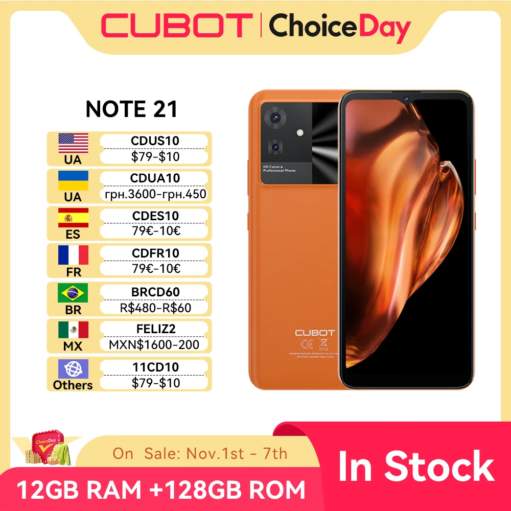 Cubot Note 21, Android Smartphone, 12GB RAM(6GB+6GB Extended), 128GB ROM, 6.56 Inch 90Hz Screen, 50MP Camera, 5200mAh, Face ID