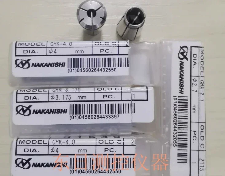 

Japanese spindle chuck locking nozzle CHK-2.35 3.0 3.175 4.0 6.0 2