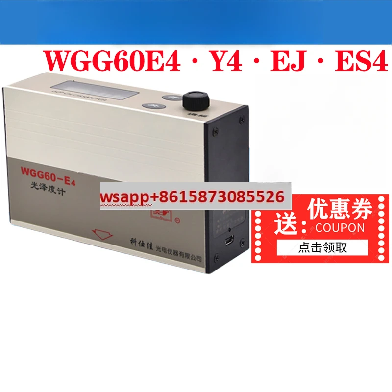 Paint Ink Tile Ston…