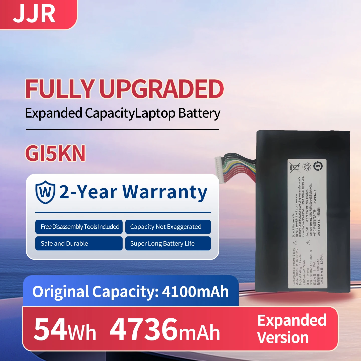 GI5KN 4736mAh/54Wh 11.4V Higher Capacity Replacement Laptop Battery for Hasee God of War Z7/Z7M-KP7G1 GE5S01 GE5S02 GE5S04