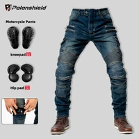 Nuevos pantalones de Moto de Motocross de estilo metálico con doble cremallera para hombre y mujer, pantalones vaqueros para montar al aire libre con equipo de protección, pantalones de motocicleta