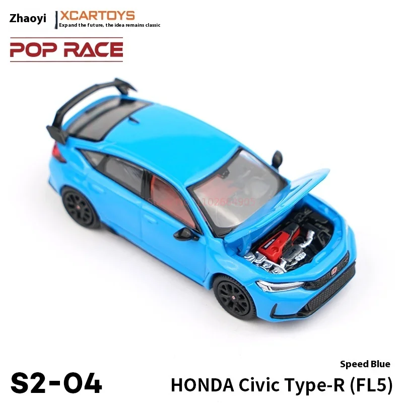 Xcartoys Poprace 1/64 Model Car Racing Cars Alloy Diecast Vehicle Toys Collection Gifts For Teenagers Adults Hobby