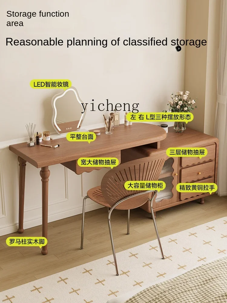Solid Wood Dresser Chest of Drawers Integrated Bedroom Simple Mid-Ancient Style Small Apartment Retractable Makeup Table