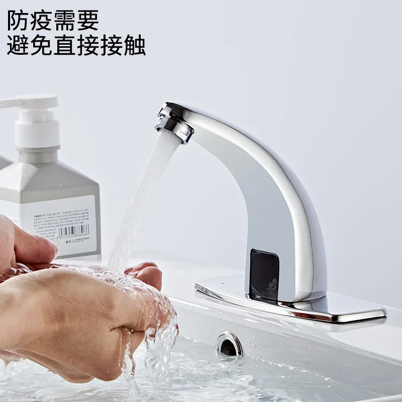 

Automatic Induction Faucet Single Cold Induction Faucet Hot and Cold Intelligent Infrared Automatic Faucet