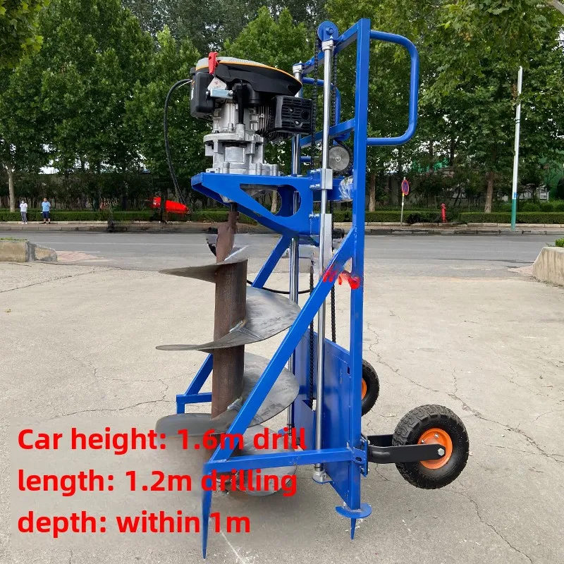 Ground Drilling Machine, Gasoline Powered High-power Photovoltaic Pile Driving, Lead Hole Drilling, Electric Pole Drilling