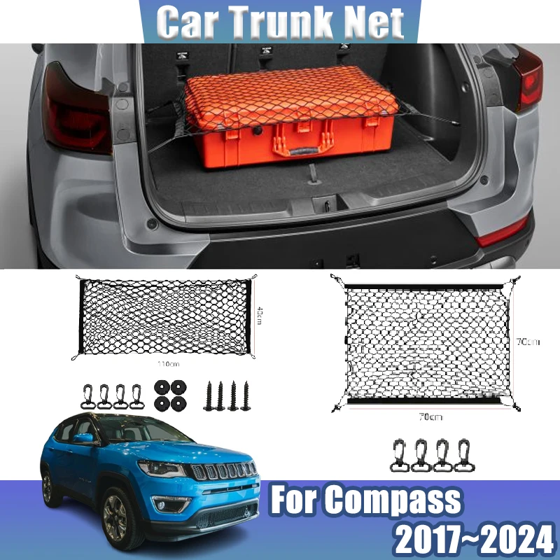 

For Ford Kuga Escape MK3 CX482 2019 2020 2021 2022 2023 2024 Auto Trunk Net Black Mesh Nylon Trunk Storage Bag Car Accessories