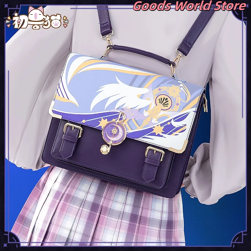 روبن هونكاي ستار ريل الشكل روبن حقيبة الظهر حقيبة يد دكتور. نسبة Danheng Silver Wolf Aventurine Blade Kafka Bag Mihoyo Cosplay