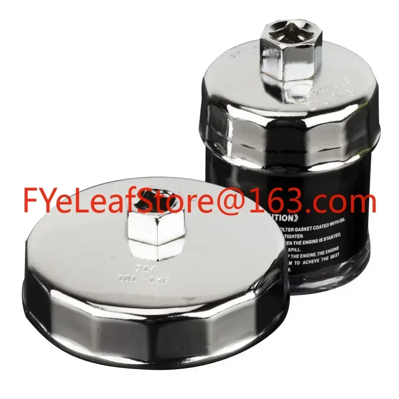 polygons Fluters Oil Filter Wrench Engine Tool for Mercedes Benz,Sprinter,VW,Audi,Porsche,Volkswagen,Mazda,Dodge