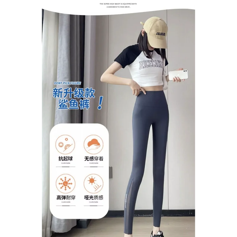 New Shark Summer Thin Women's Pocket Leggings Tummy Control Butt Lifting Mesh Yoga Baie Pants