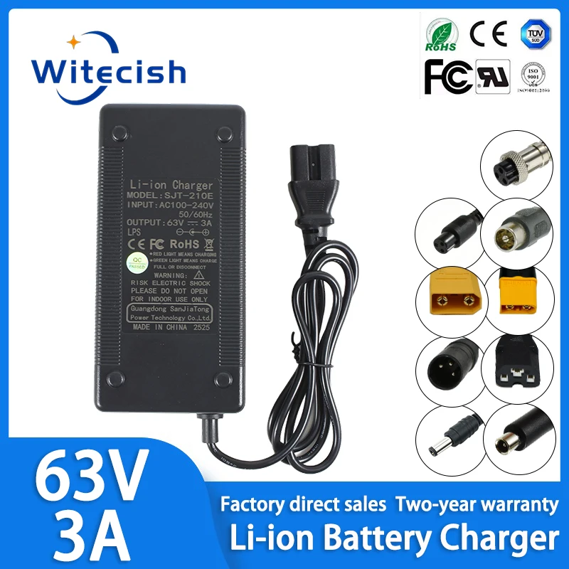 

63V 3A Li-ion Charger 15S 55V 55.5V 3A Lithium Chargers T/PC/IEC 3Pin Connector