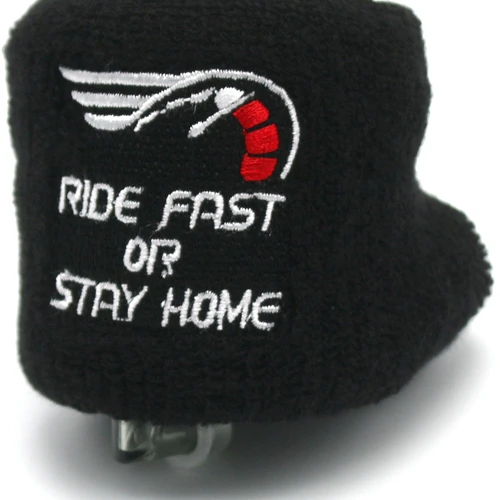 שינוי והגנה