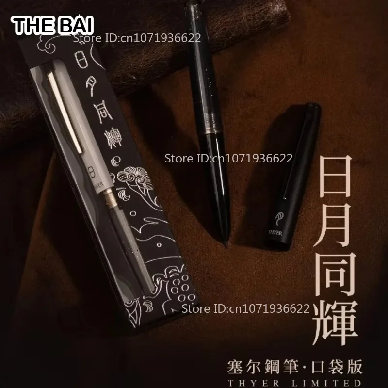THEBAI Mini Pocket Fountain Pen Portable Transparent Short Body Writing Stationery For School Office PK JINHAO 59