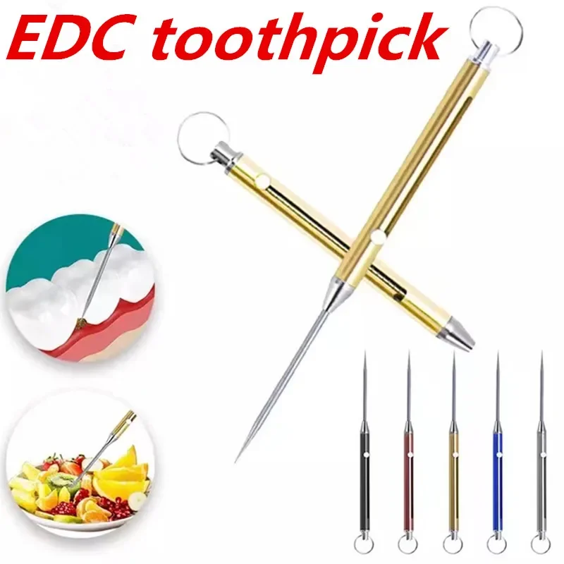 Mini EDC Square Toothpick Titanium Alloy Tooth Cleaning Camping Outdoor Supplies Gift Pendant Tool Fruit Pick Unpacking Tool