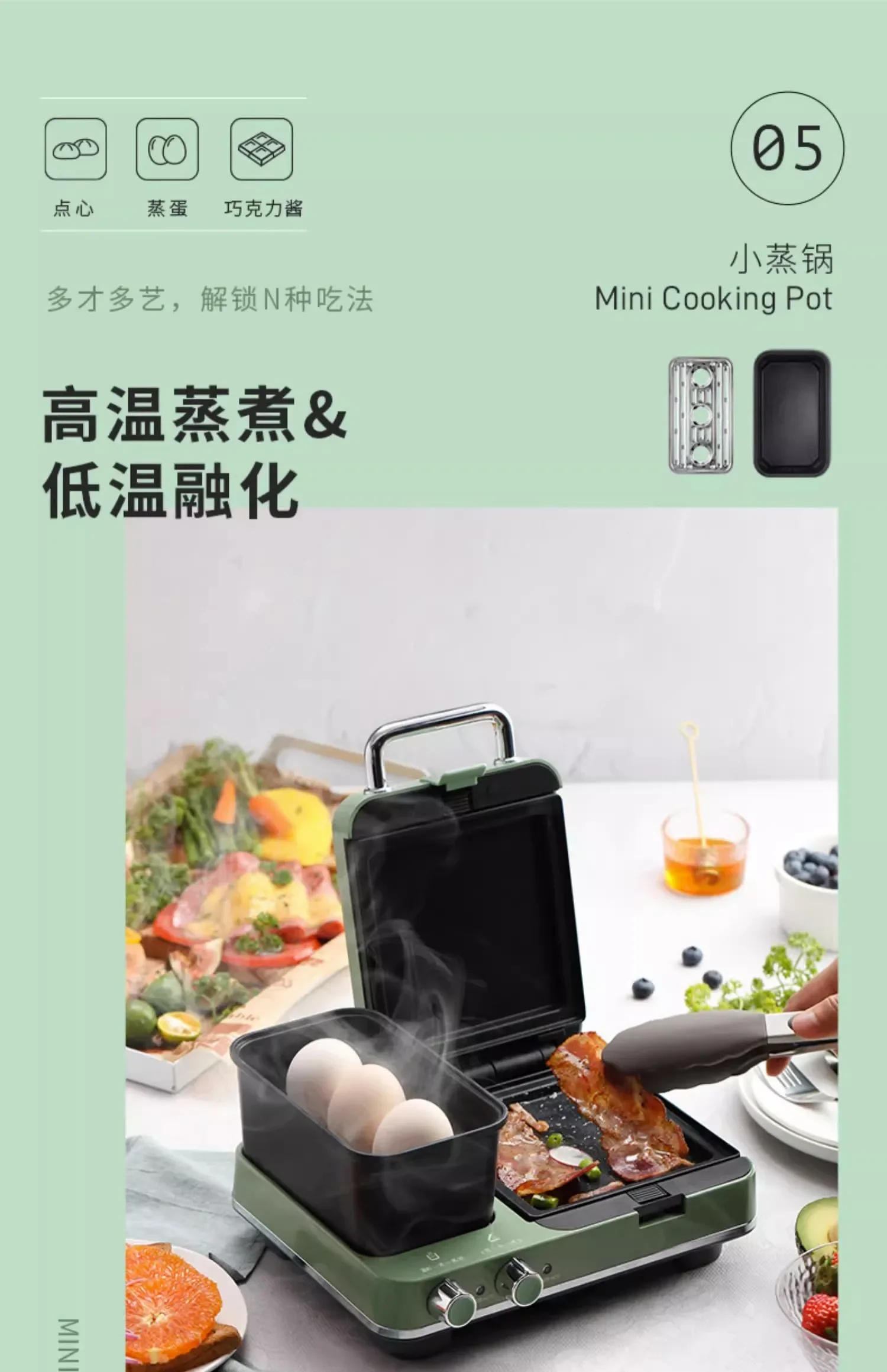 220V Morphy Richard…