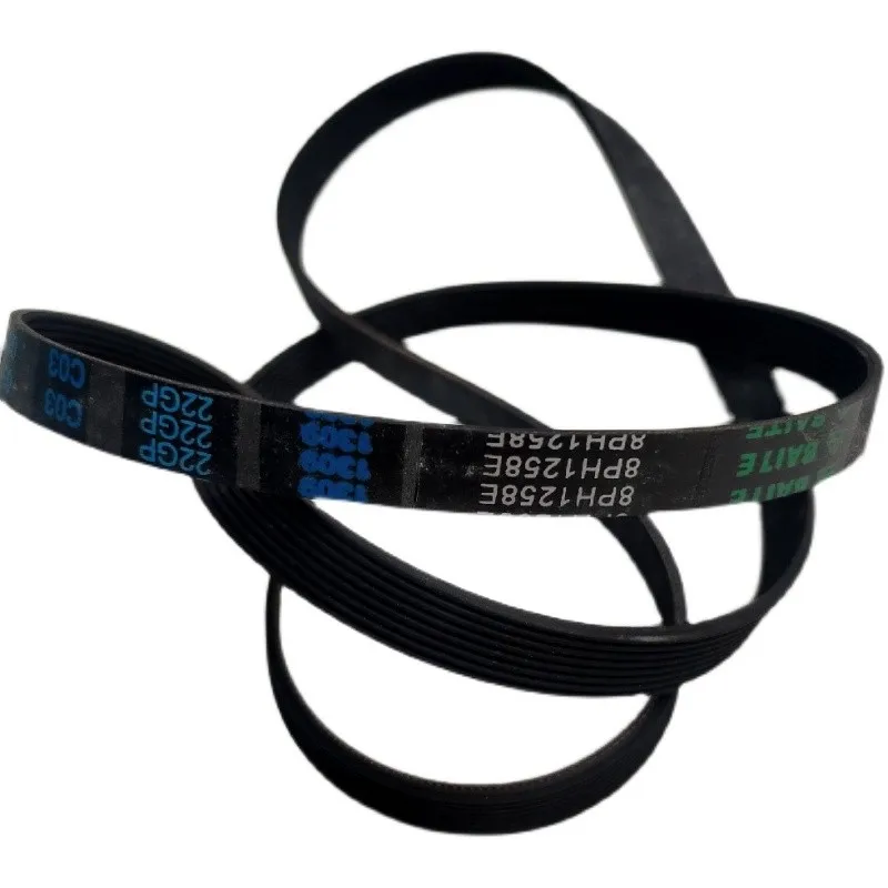 Suitable for Galanz drum washing machine belt 8EPH1258 8PH1258E 6PH1930Conveyor belt accessories parts 7PH1930