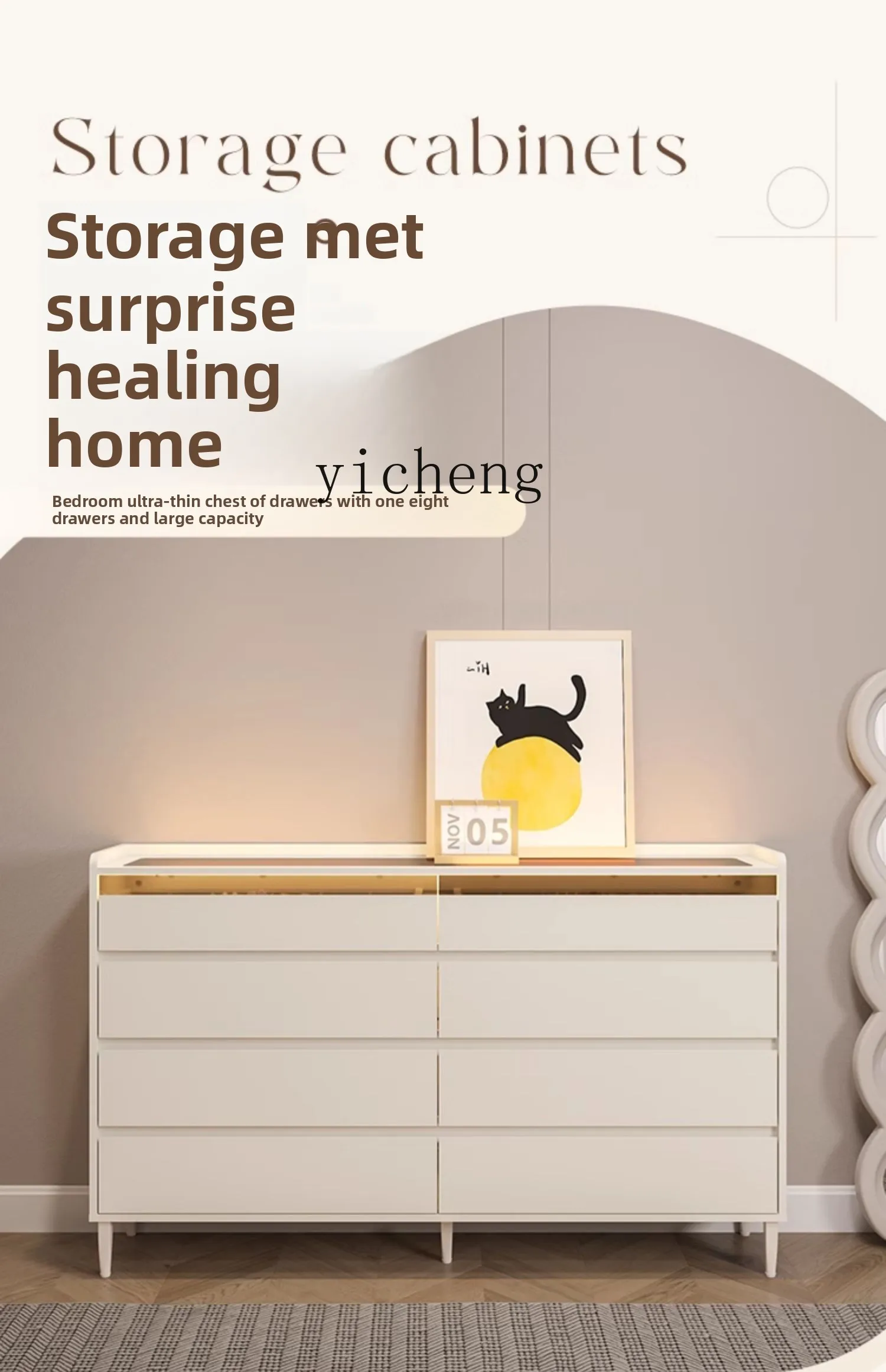 TQH bedroom chest narrow living room storage wall drawer storage cabinet master bedroom bedside storage cabinet