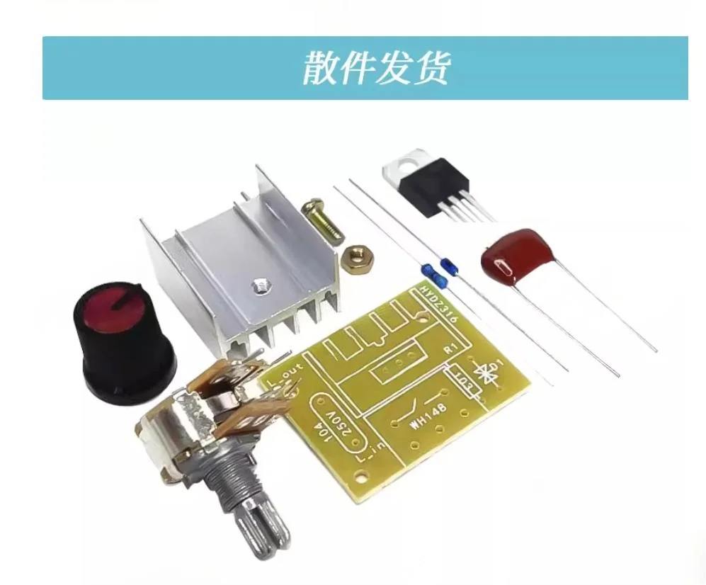 DIY العلاج بالأشعة تحت الحمراء لام تعديل درجة الحرارة والسطوع، مصباح التدفئة الكهربائية، جهاز علاجي مع لوحة باهتة #4