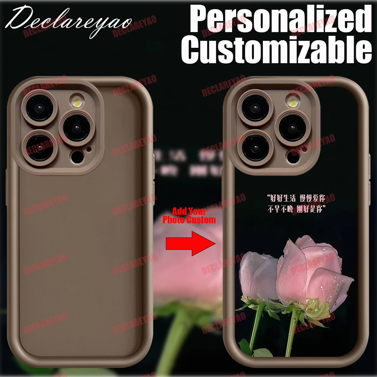 Personalized Custom…