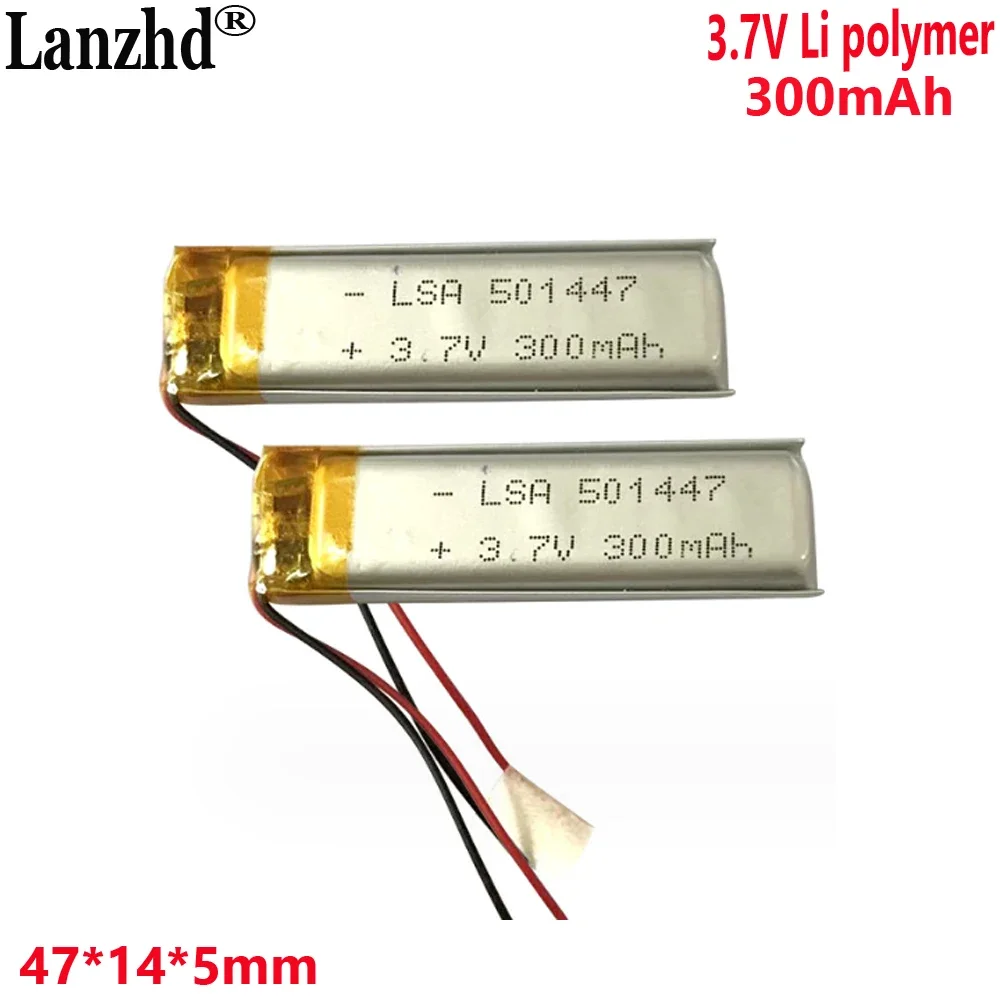 501447 Li Polymer lithium battery 3.7V 300mAh For smart headset massager GPS locator battery