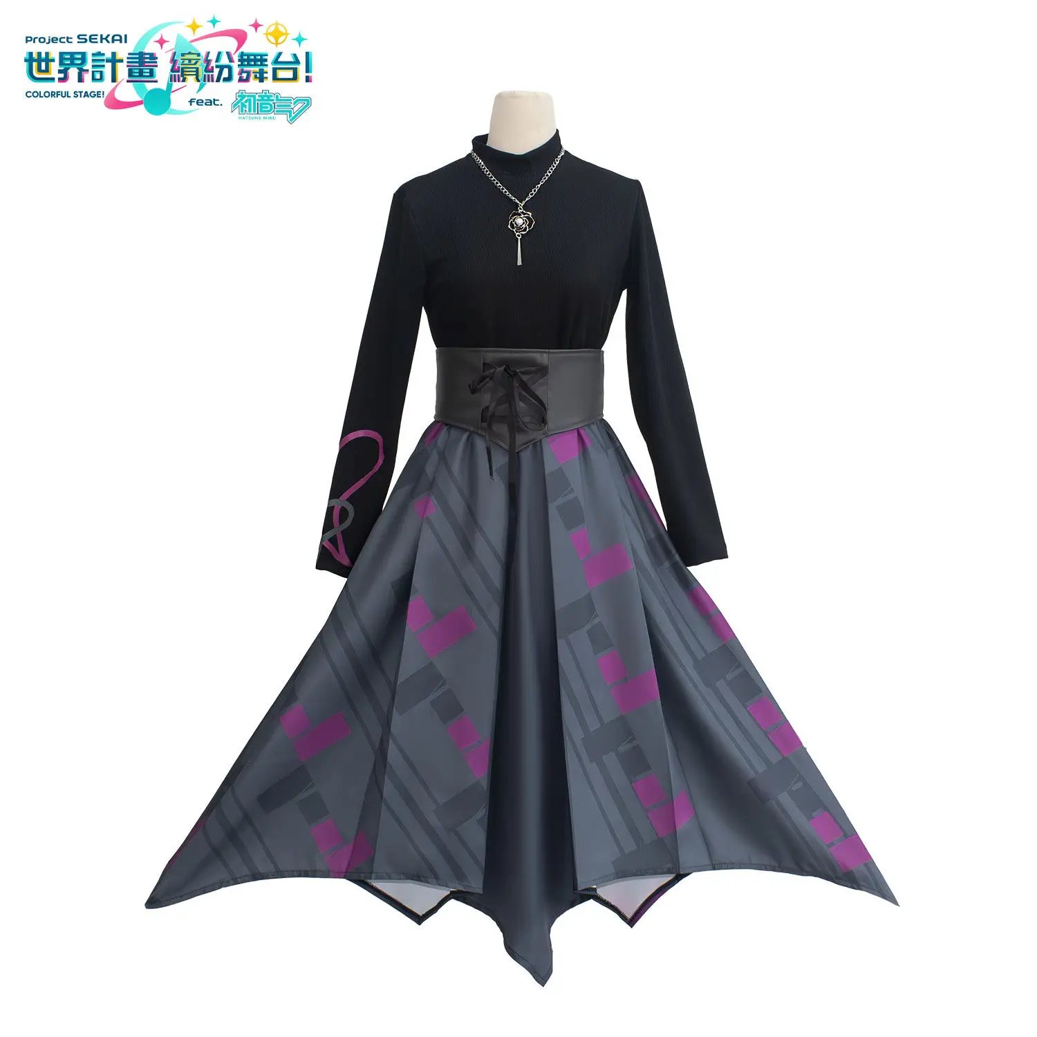 Disfraz de Cosplay del proyecto Sekai Stage Mafuyu Asahina para mujer, Top de manga larga, falda asimétrica, vestido de Anime para fiesta de Halloween