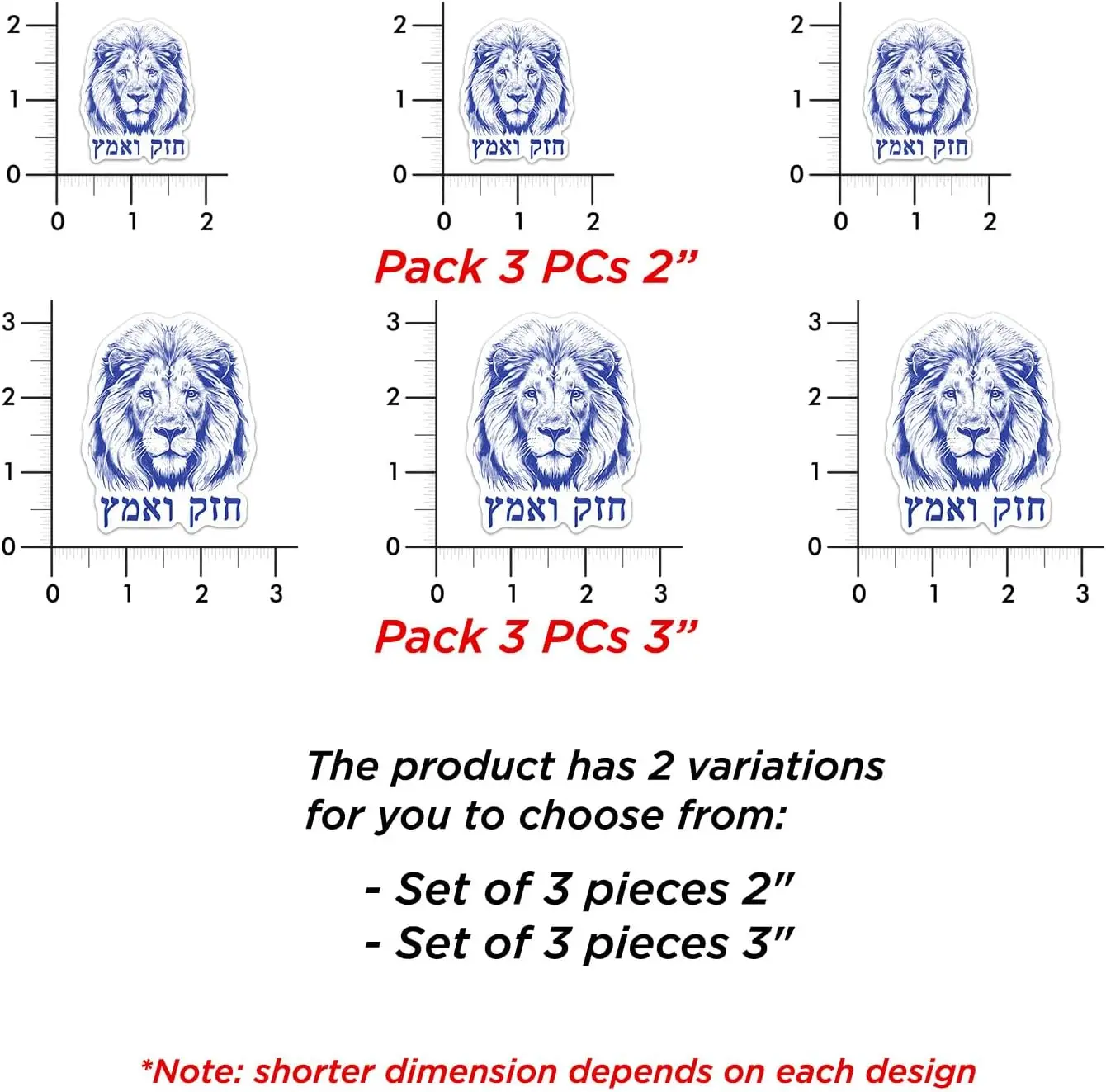 3 Pack Be Strong And Courageous Hebrew Waterproof PVC Sticker For Car Window And Travel Case Graphic Decoration Decal
