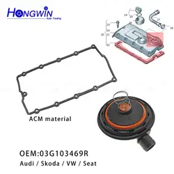 03G103469N 03G103469R, 03G103469F PCV Valve Cover With Membrane For Audi A3 VW Passat Golf Seat Leon Skoda 2.0 TDI VAG EK006130