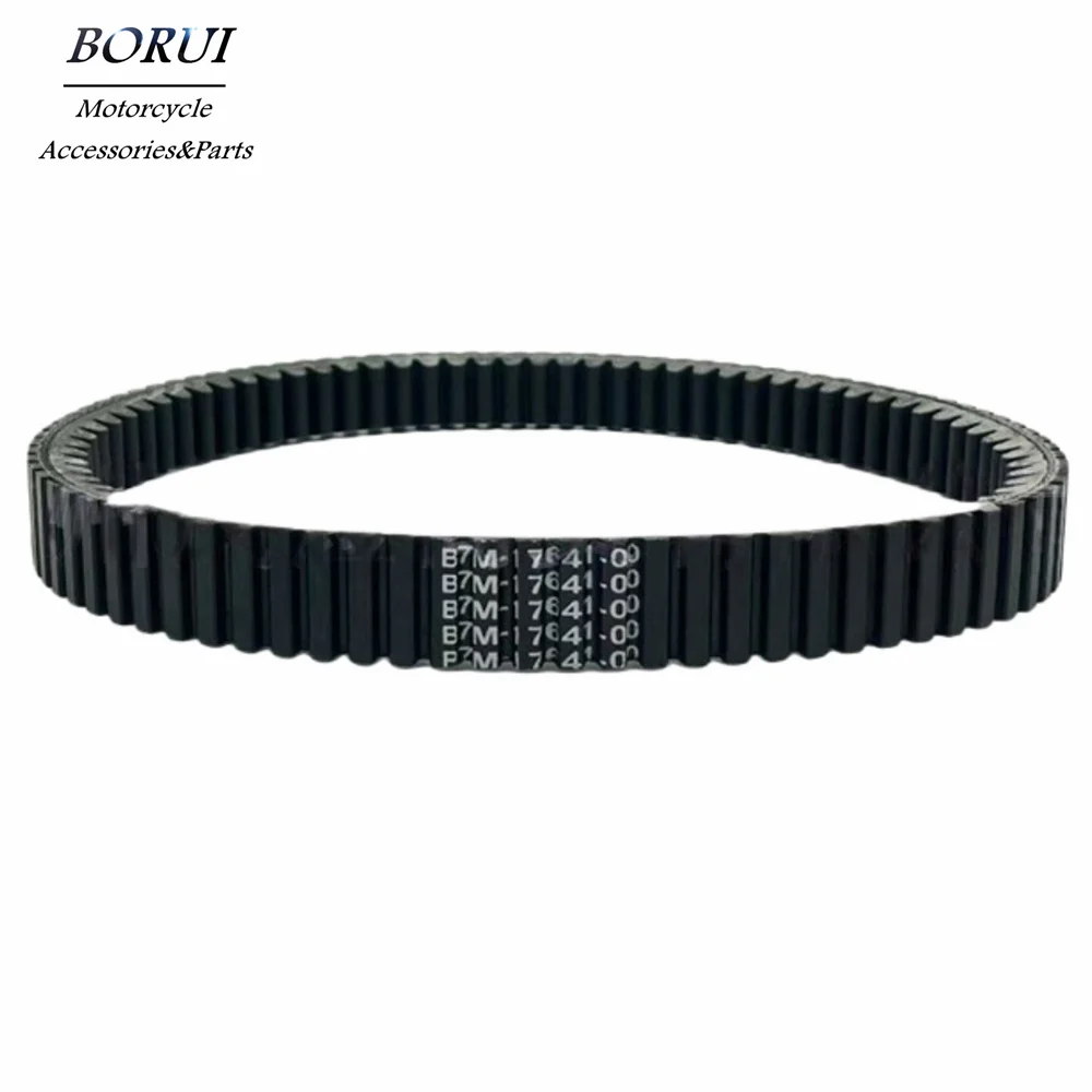 

CVT Drive Belt for TMAX560 2021-2023 B7M-17641-00 B7M-17641-10