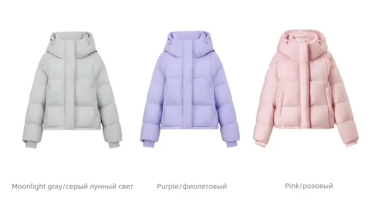 SENTUBILA Women's Winter Down Jacket 90% White Duck Down Puffy Puffer 2026 Winter Petite Bubble Coat Warm Outerwear W54YC1771X