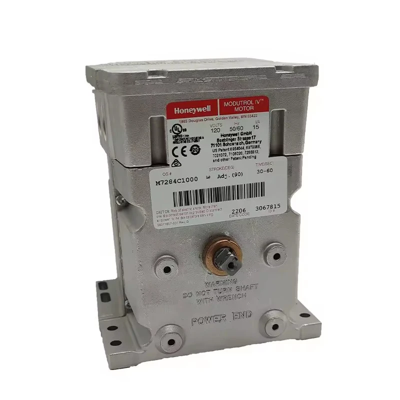 الموقد المحرك المثبط المحرك هانيWell M7284C1000 المثبط المحركات محرك معزز الاحتراق الصناعي المنتج الملحقات