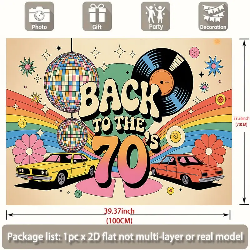 Retro 70s Disco Tapestry Wall Art Vintage Back to the 70s Decor Rainbow Pop Culture Nostalgic Disco Ball Car Poster Print - view 4