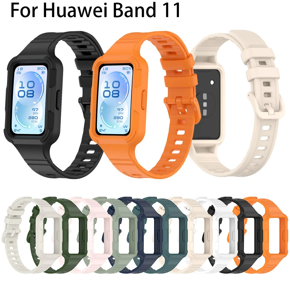 Силиконовый чехол 2 в 1 + ремешок для часов Huawei Band 11, браслет для умных часов, спортивный силиконовый сменный ремешок, браслет-ремешок