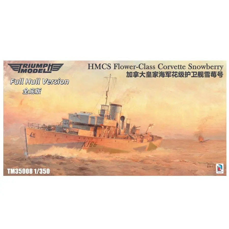 TM35008FH 1/350 HMCS Flower-Class Corvette Snowberry Full Hull Version Model Kit