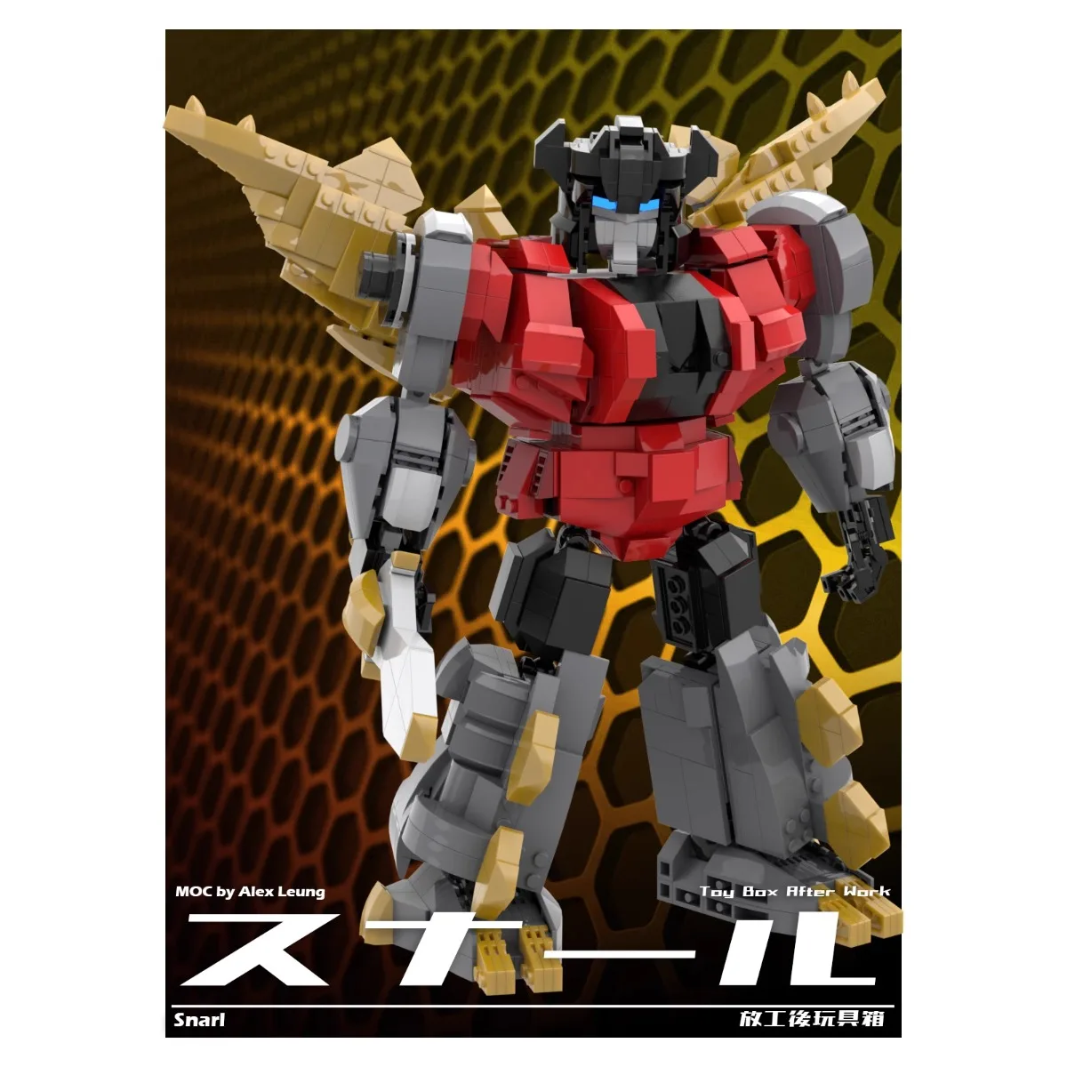 947PCS Mecha Robot MOC Howling Dinosaur Stegosaurus Building Blocks Assembly Bricks Toys for Family and Friends Holiday Gifts