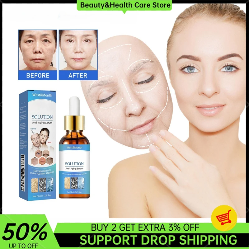 

Новая коллагеновая эссенция для лица, увлажняющая, подтягивающая, разглаживающая, глубокая увлажнитель, питательная, осветляющая эссенция для ухода за кожей лица, продукт